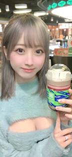 星际征途：新纪元